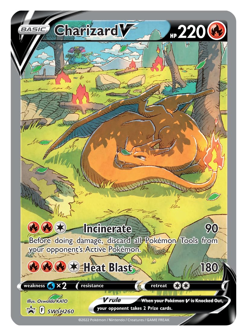 Amazon.co.jp: ポケモンカードゲーム ソード＆シールド ウルトラ