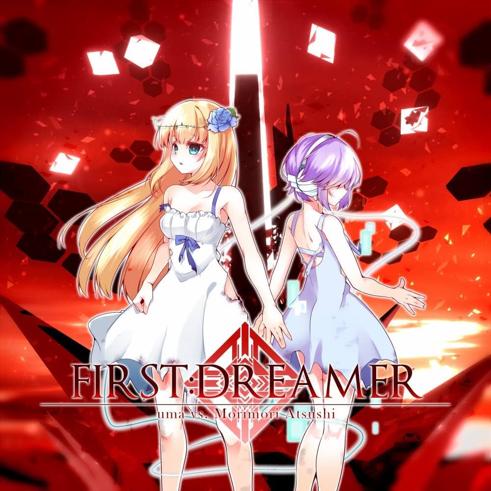 Amazon | FIRST:DREAMER | UMA VS. モリモリあつし | アニメ