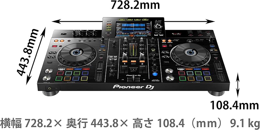Amazon.co.jp: Pioneer DJ オールインワンDJシステム XDJ-RX2 : 楽器