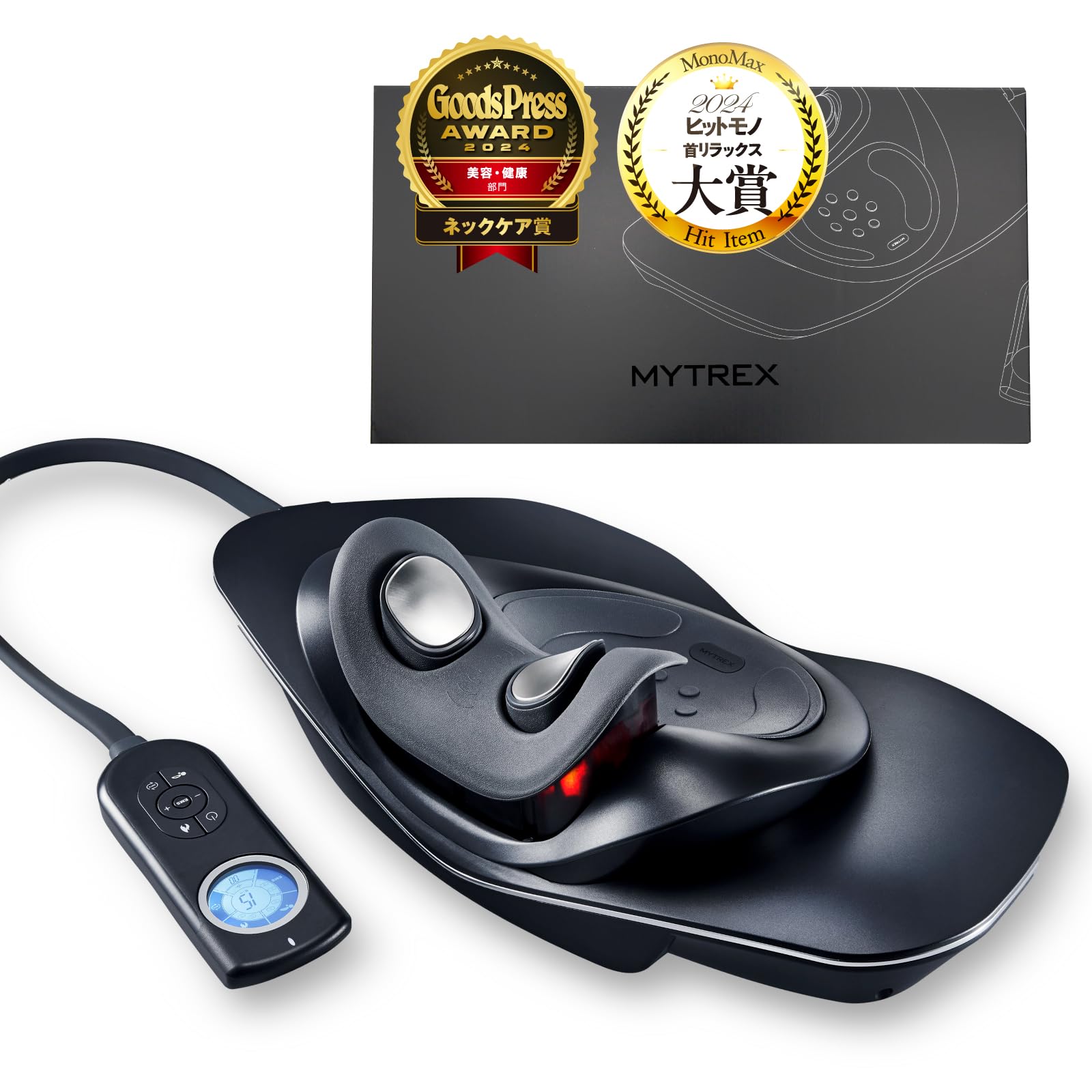 Amazon.co.jp: 「ハマスカ放送部」で紹介！【GOODSPRESSで受賞