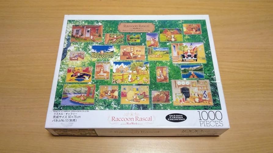 Amazon | 世界名作劇場 あらいぐまラスカル ラスカル ギャラリー