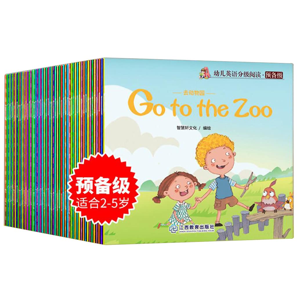 Amazon | 子供用英語段階別読書本 子供用英語絵啓蒙 早期教育 英語物語