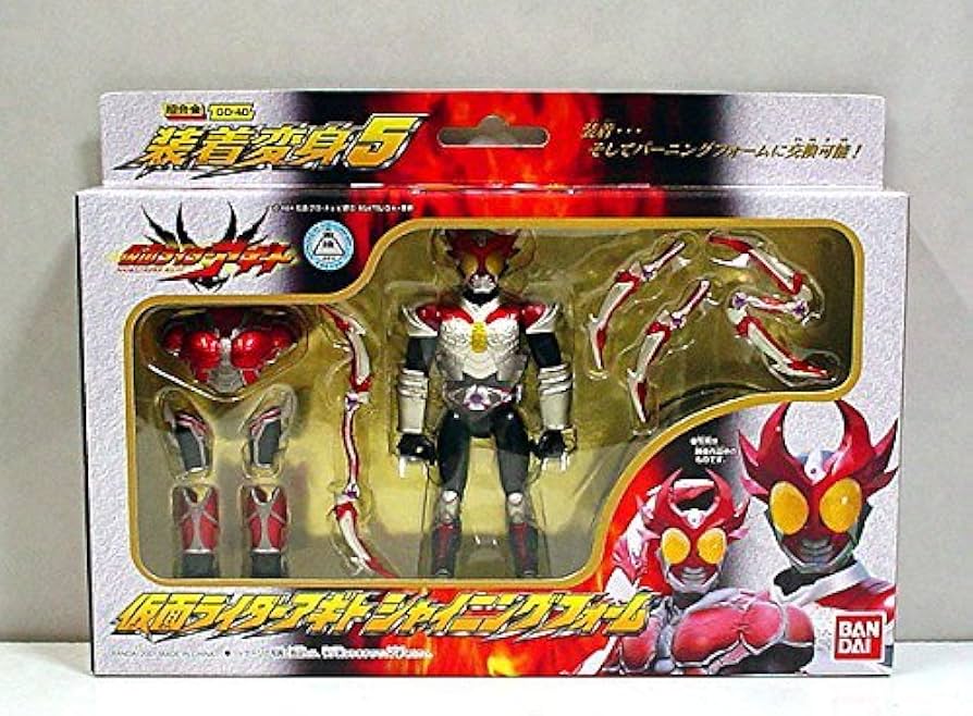 Amazon | 装着変身5 仮面ライダーアギト シャイニングフォームセット