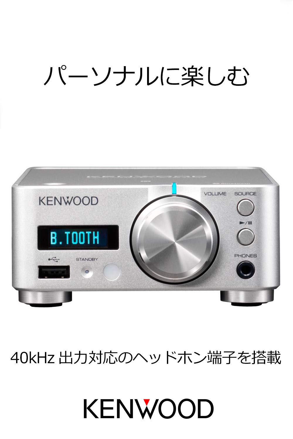 Amazon.co.jp: ケンウッド アンプ ハイレゾ対応 Kシリーズ KA-NA7