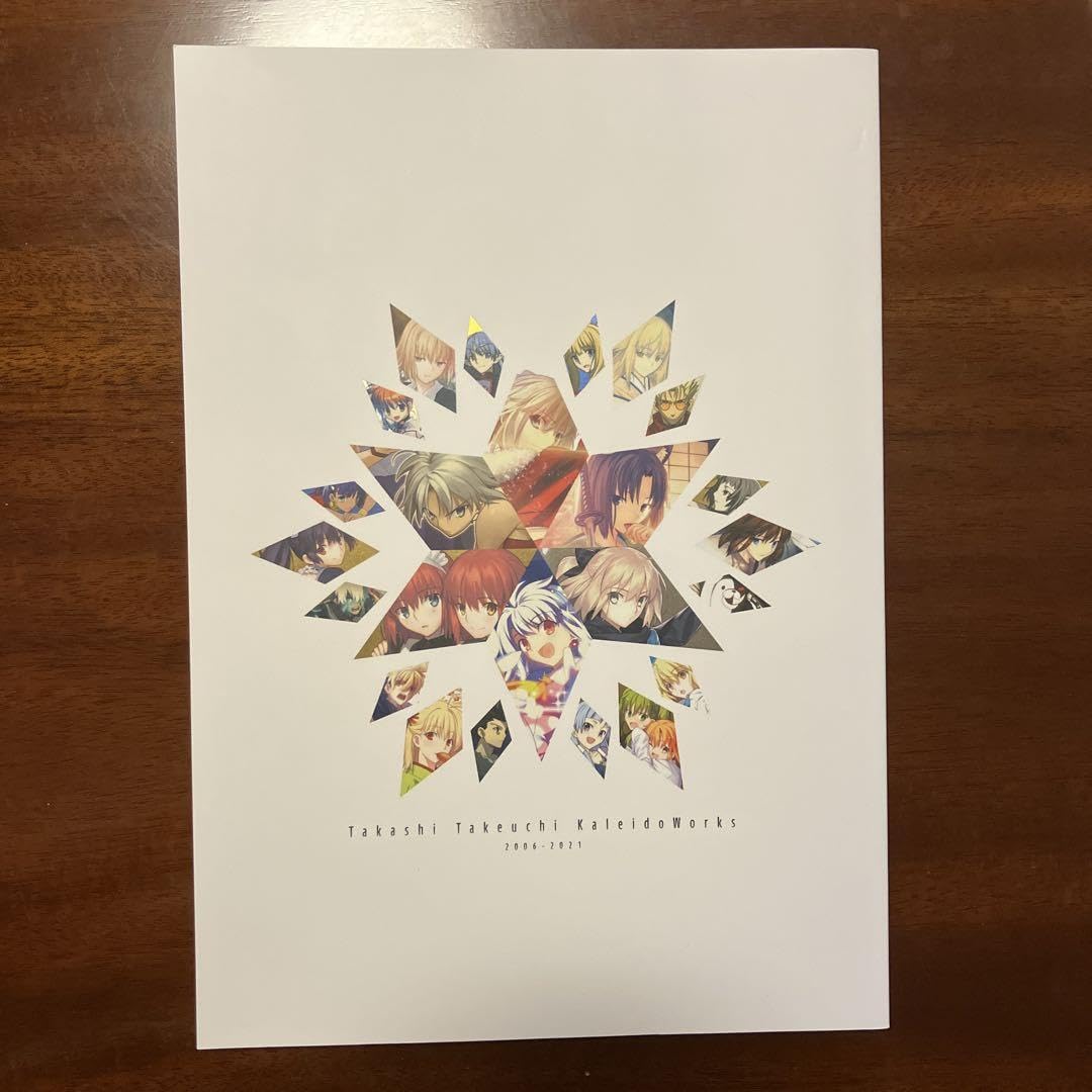 Amazon.co.jp: C100 竹箒 Kaleido Works : ホーム＆キッチン