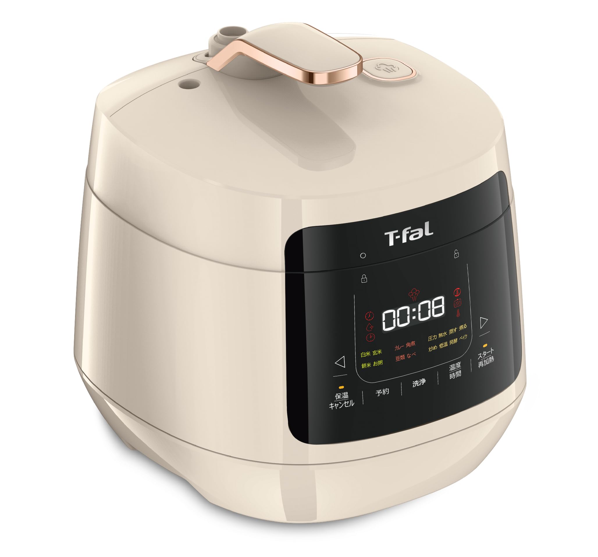 Amazon | ティファール 電気圧力鍋 無水調理 3L 2～4人用 1台16役 独自