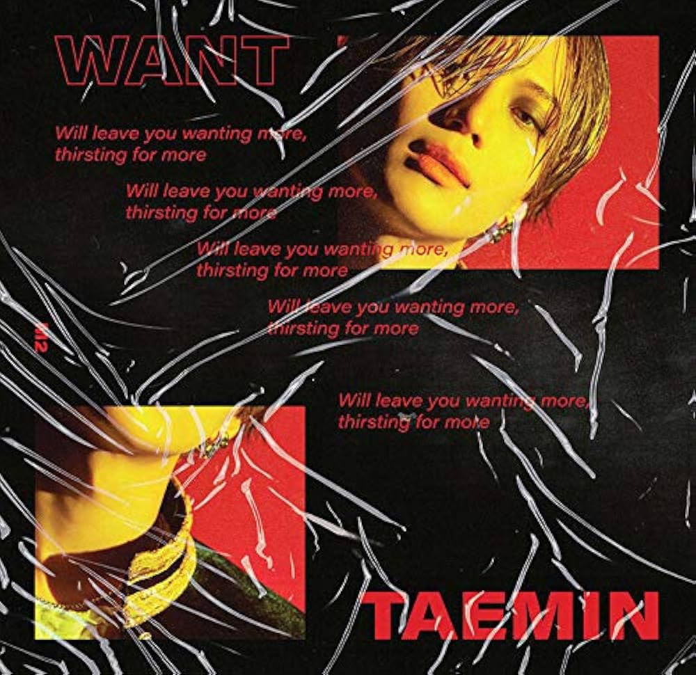 Amazon.co.jp: SHINEE TAEMIN WANT 2nd ミニアルバム MORE Ver CD+