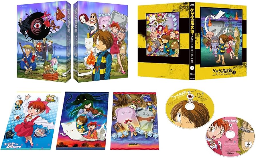 Amazon.co.jp: ゲゲゲの鬼太郎(第5期) コンプリートBlu-ray BOX 上巻