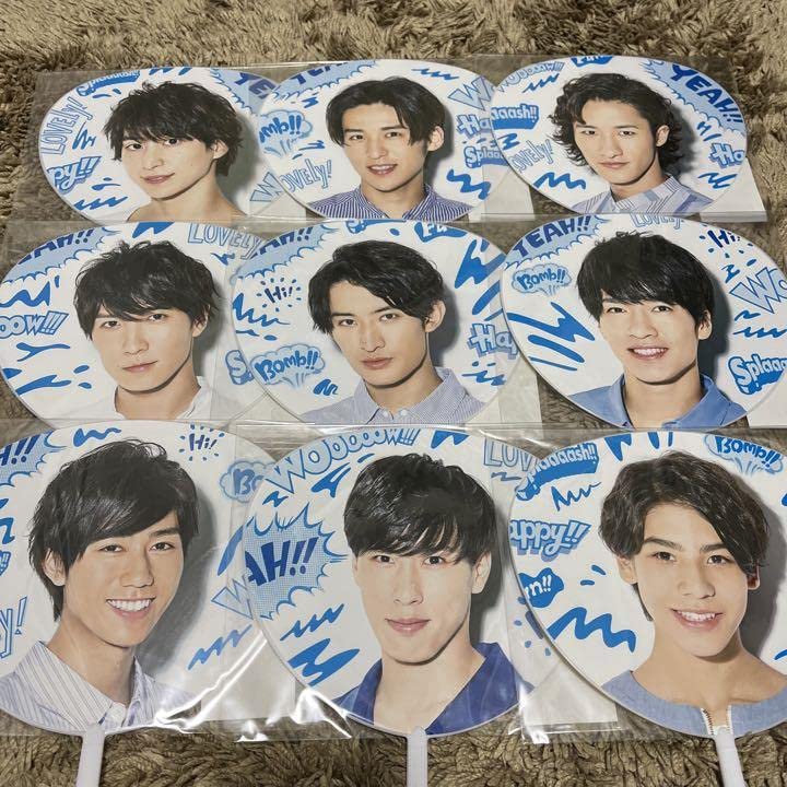 Amazon.co.jp: SnowMan ミニうちわ セット Summer Paradise 2019