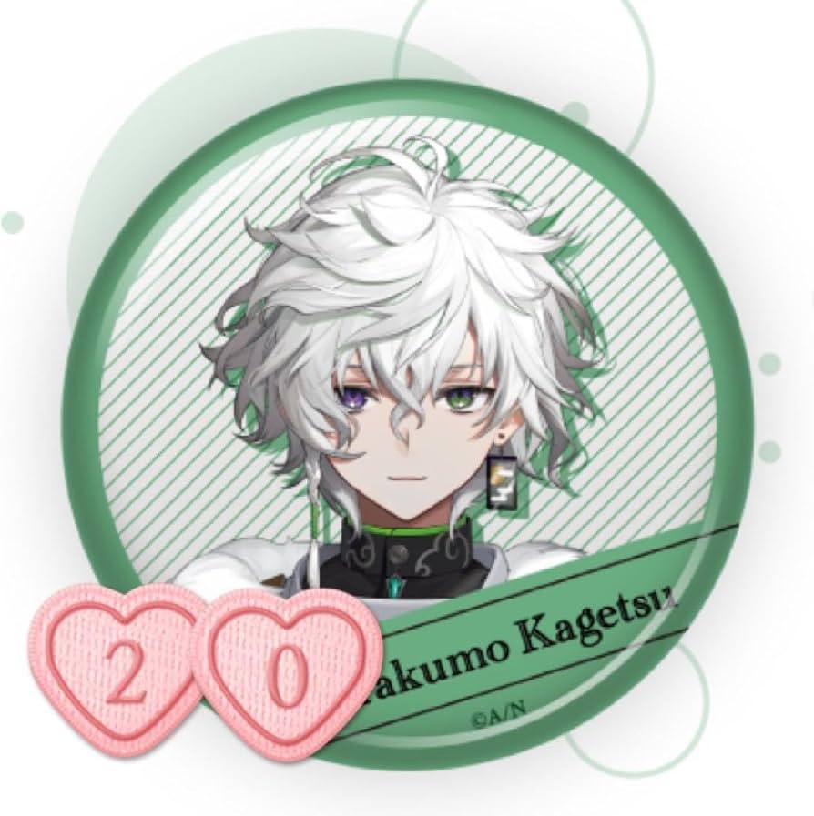 Amazon.co.jp: にじさん Welcome Goods 缶バッジ 叢雲カゲツ 20点