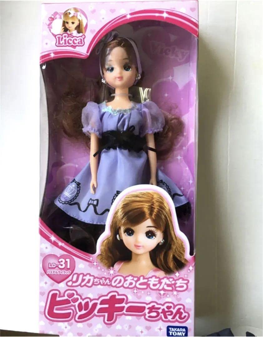 Amazon | ビッキーちゃん リカちゃんお友達☆廃盤 リカちゃんフレンド