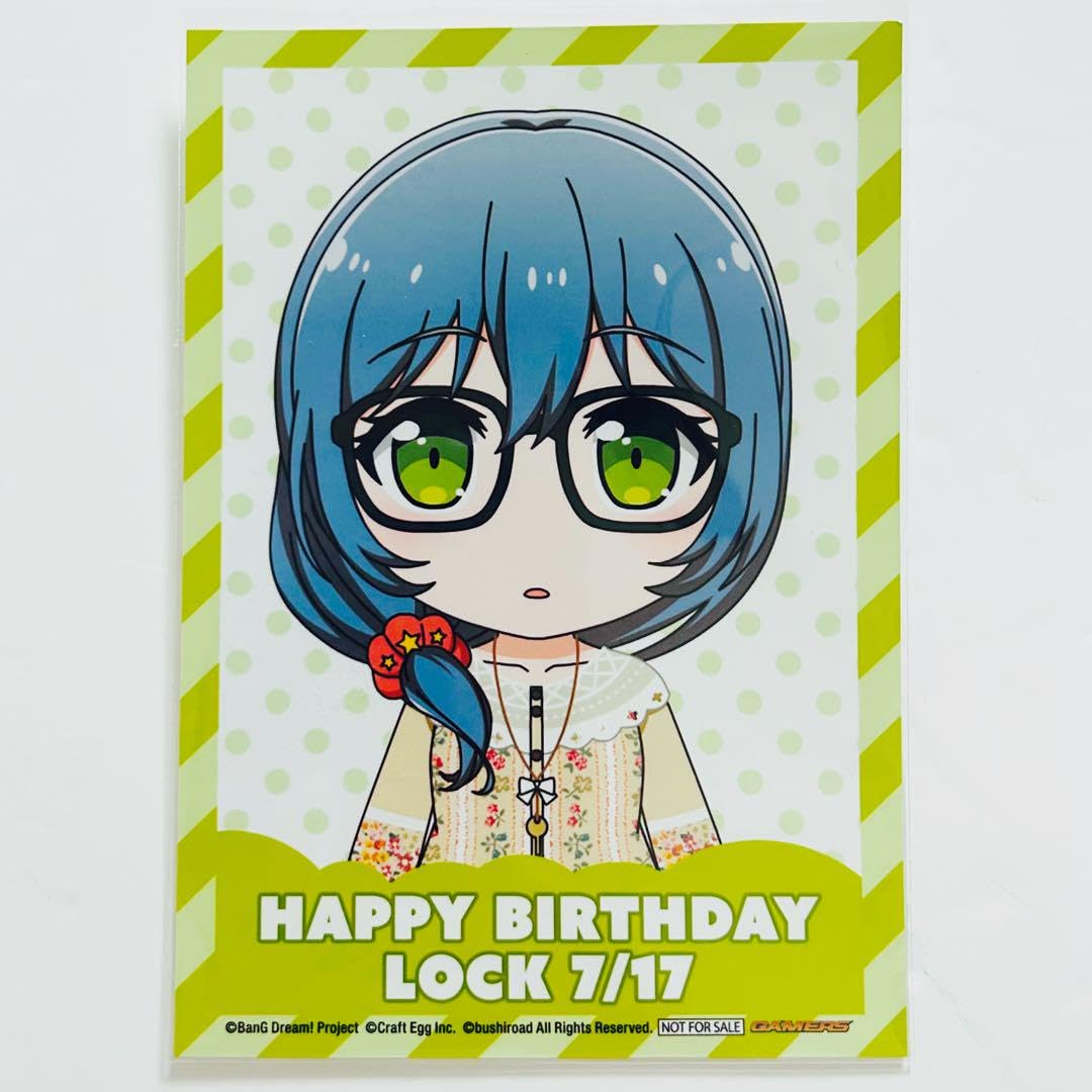 Amazon.co.jp: ロック 朝日六花 バースデーブロマイド ガルパ ピコ