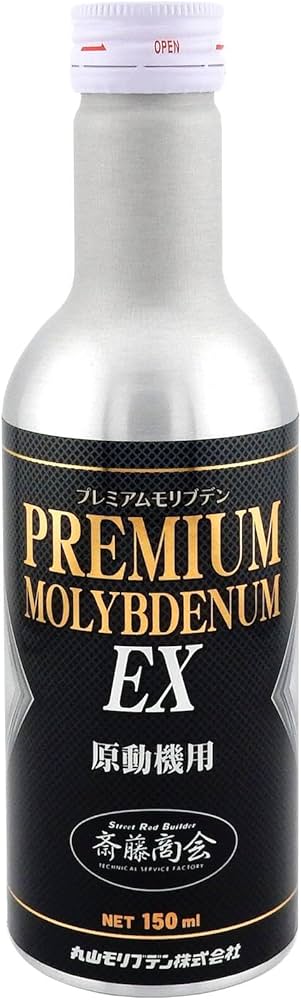 Amazon.co.jp: 【斎藤商会】プレミアム斎藤モリブデン EX(エンジン