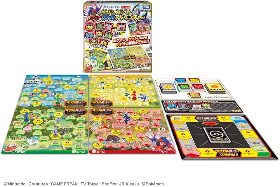 Amazon.co.jp: タカラトミー(TAKARA TOMY) ポケットモンスター