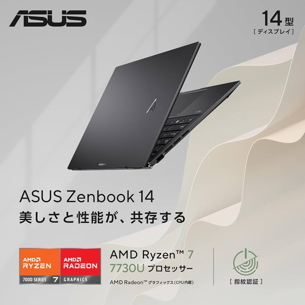 Amazon.co.jp: ASUS ノートパソコン Zenbook 14 UM3402YA 14型 AMD