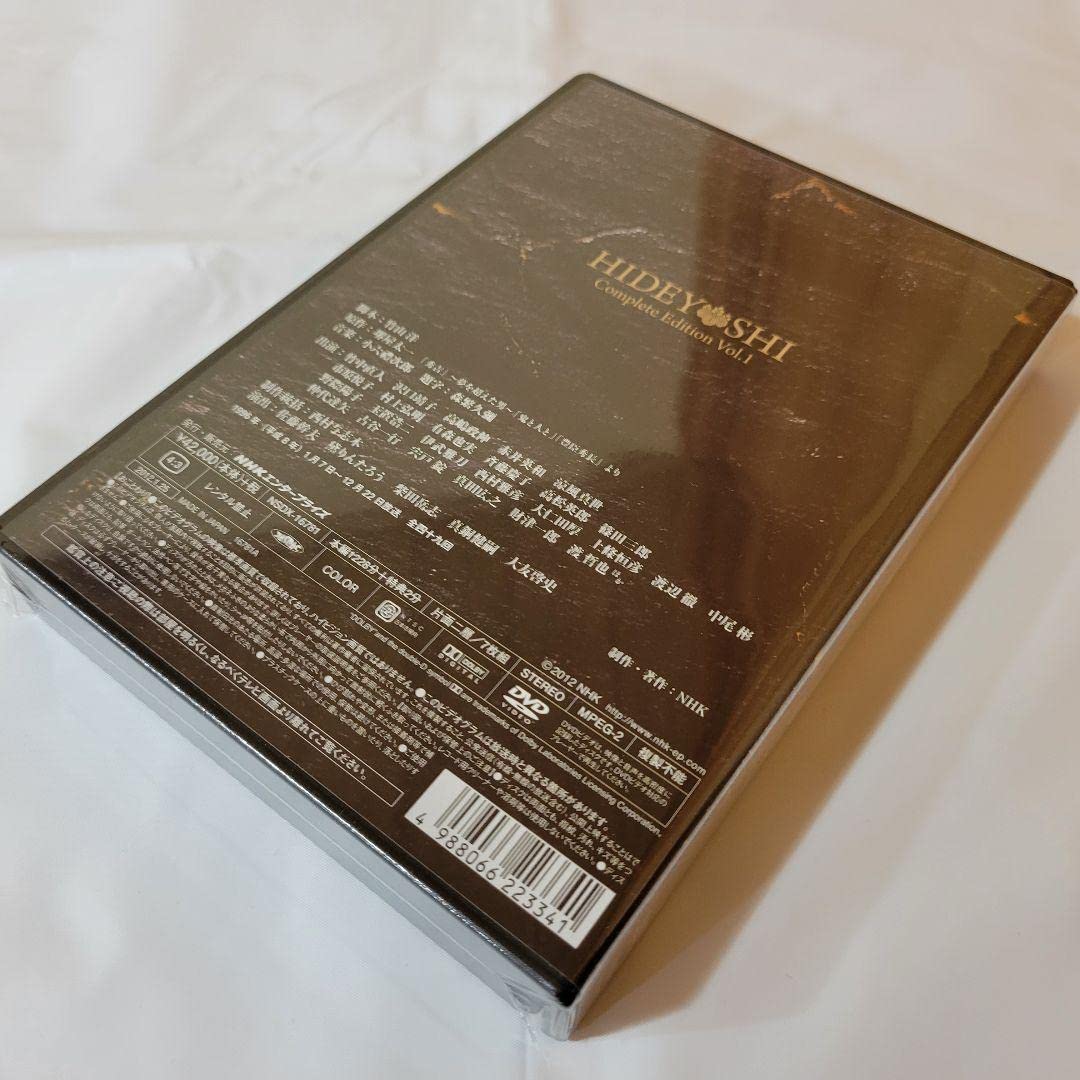 Amazon.co.jp: NHK大河ドラマ 秀吉 完全版DVD-BOX 壱 弐 : パソコン