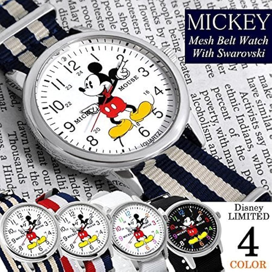 Amazon.co.jp: ディズニー ミッキーマウス ウォッチ ベルト ブラック