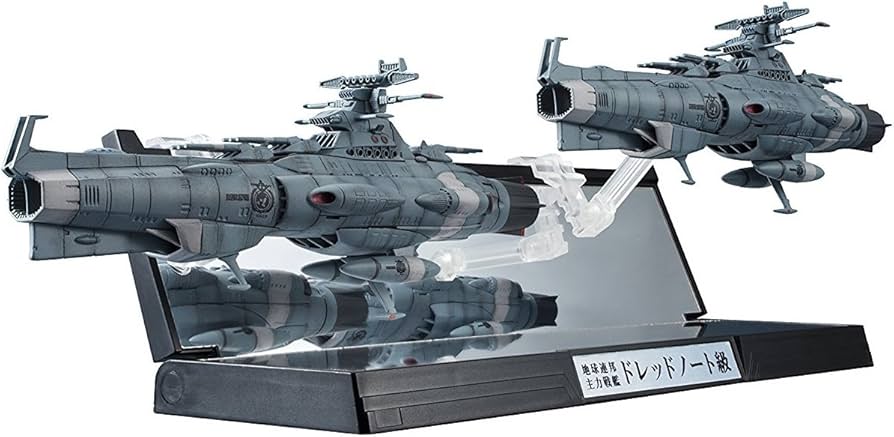 Amazon.co.jp: TAMASHII NATIONS 輝艦大全 宇宙戦艦ヤマト2202 1/2000