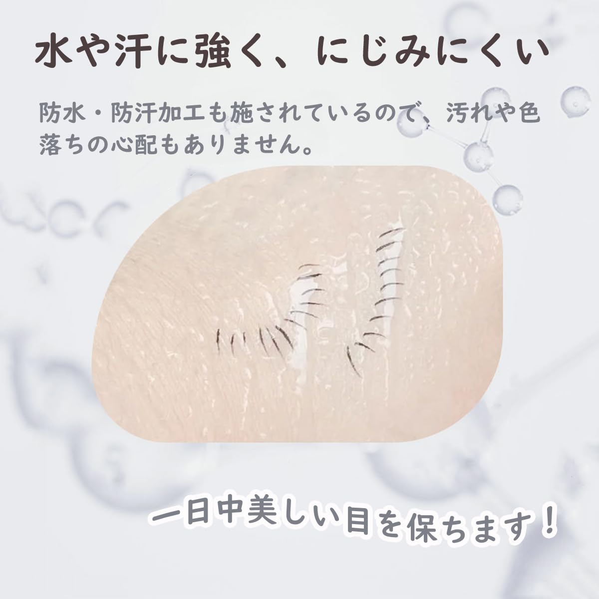 Amazon.co.jp: メイクアップペン 3本 アイライナー 二本爪 ダブル