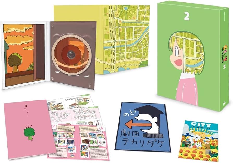 Amazon.co.jp: CITY THE ANIMATION DVD2巻(特典なし) [DVD] : 小松未可