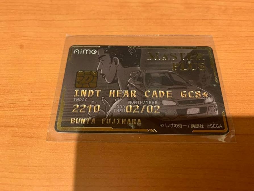 Amazon.co.jp: 頭文字D Aime カード イニシャルD バナパス バナ