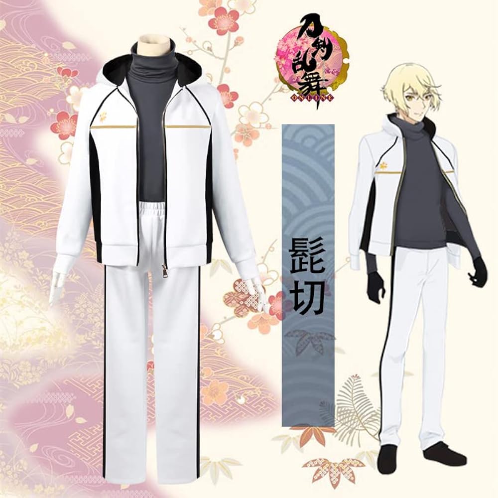 Amazon.co.jp: [JIXIANG] 刀剣乱舞 髭切内番 コスプレ衣装 /(ウィッグ