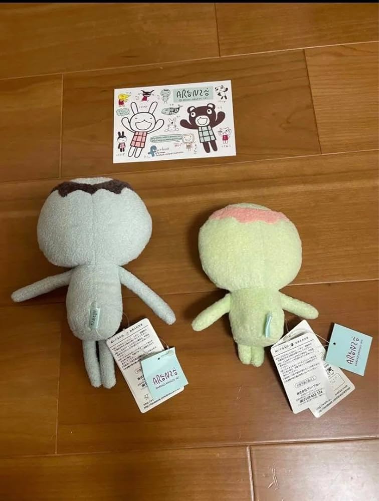 Amazon.co.jp: タグ アランジアロンゾ ぬいぐるみ かっぱ 2体セット