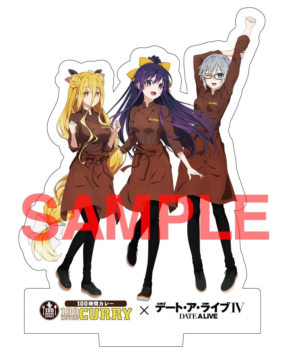 Amazon.co.jp: 抽プレ デートアライブⅣ アクリルスタンド 100時間