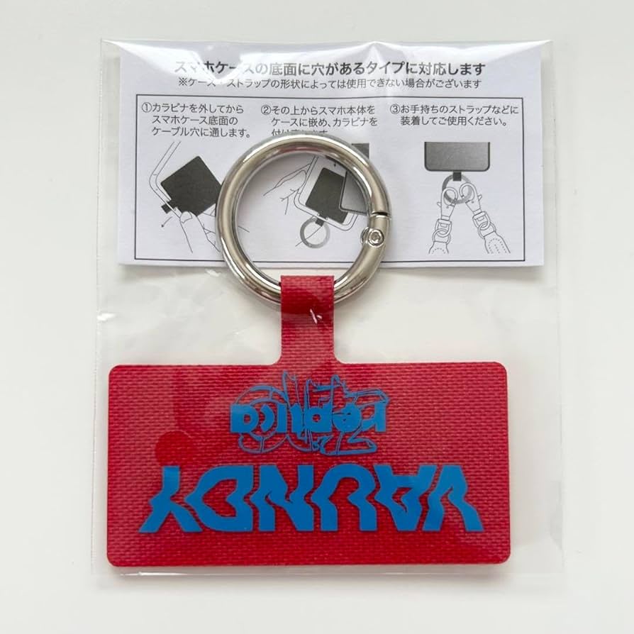 Amazon.co.jp: Vaundy ランダム カプセルトイ フォンタブ スマホ