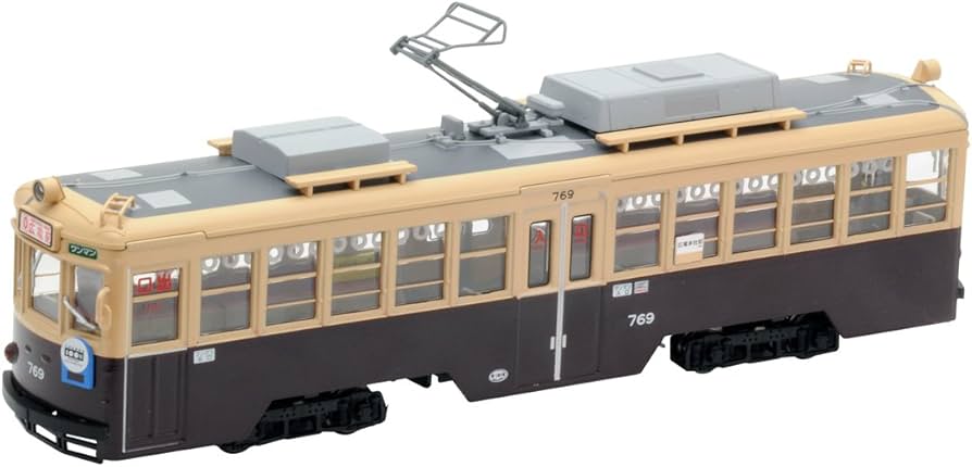 Amazon | トミカリミテッドヴィンテージ LV-146a 広島電鉄750形(現行