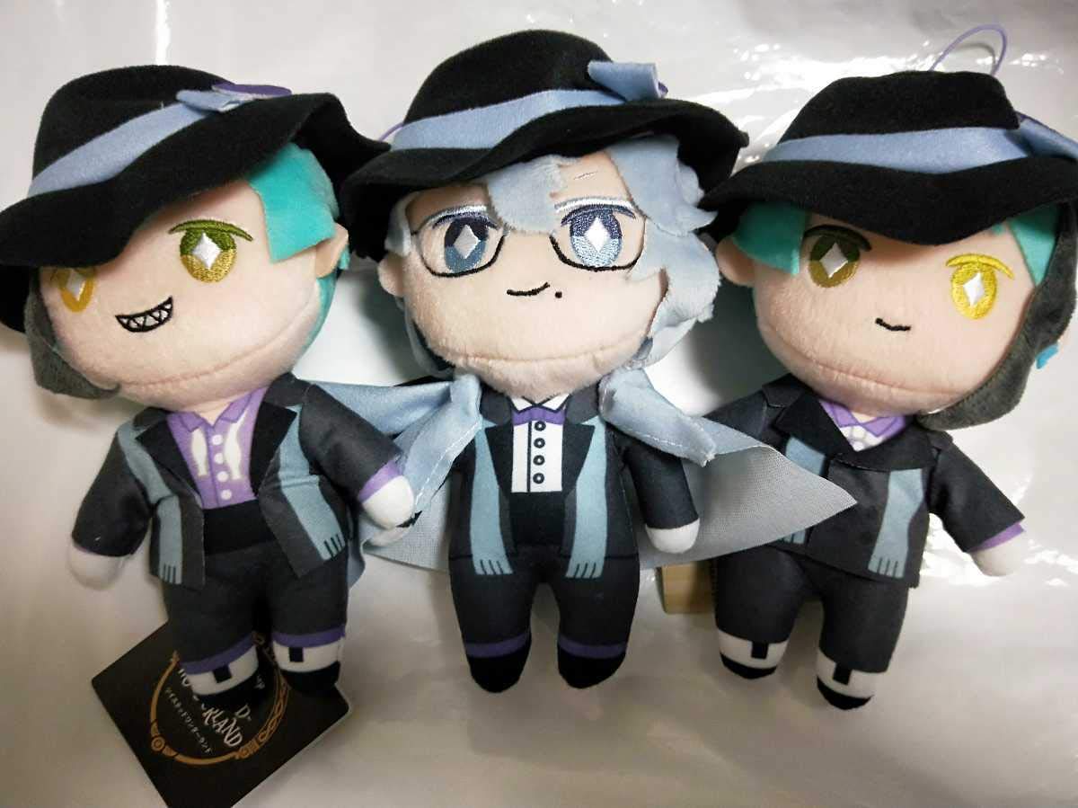 ツイステ オクタヴィネル ねんどろいど3人セット ツイステッド