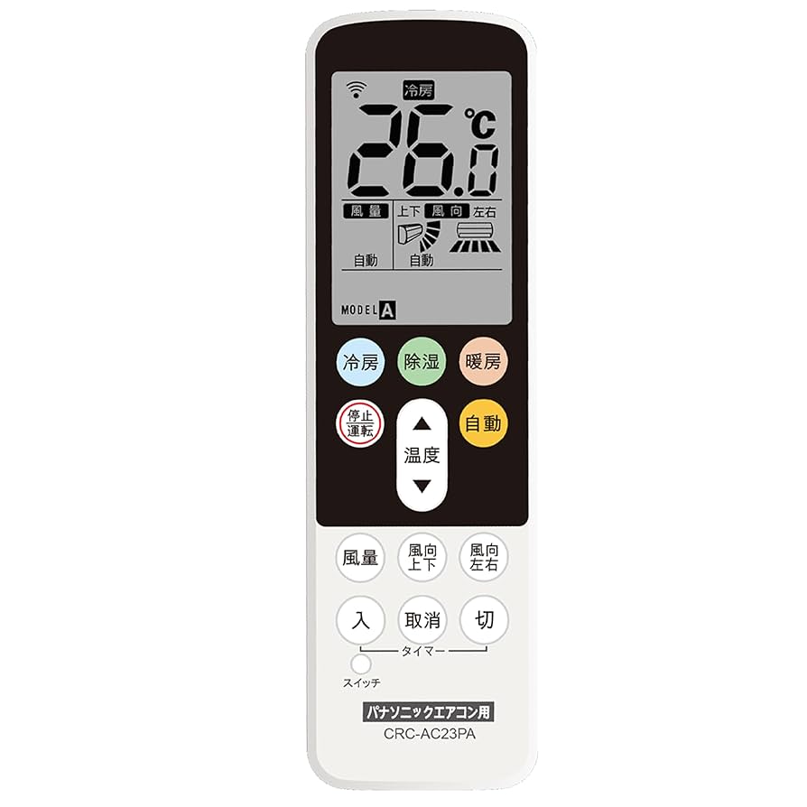 323 エアコン リモコン PDHR-W 【公式通販】