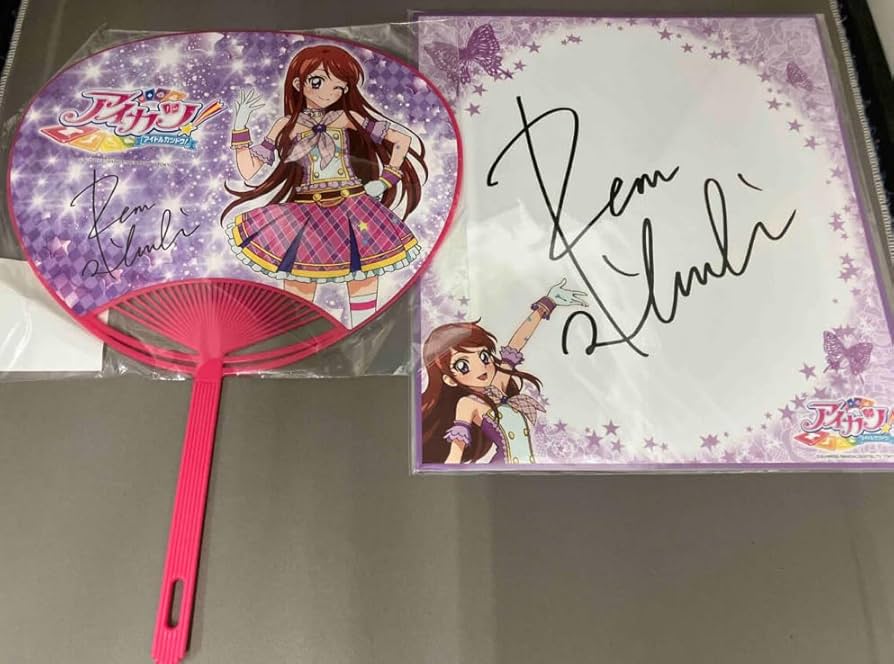 Amazon.co.jp: アイカツ! 紫吹蘭 複製サイン色紙 サイン入りうちわ