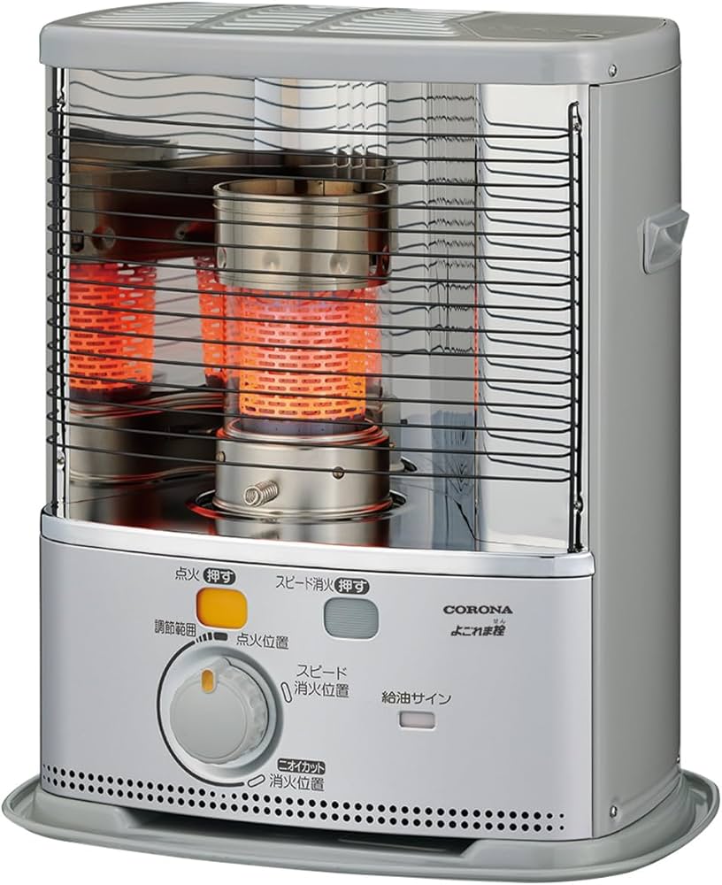 Amazon.co.jp : コロナ CORONA ポータブル石油ストーブ シルバー 主に7