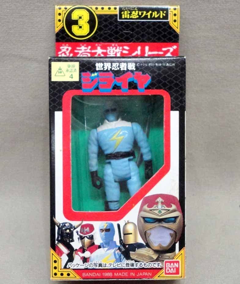Amazon.co.jp: 忍者大戦 3 雷忍ワイルド 未使用 世界忍者戦ジライヤ