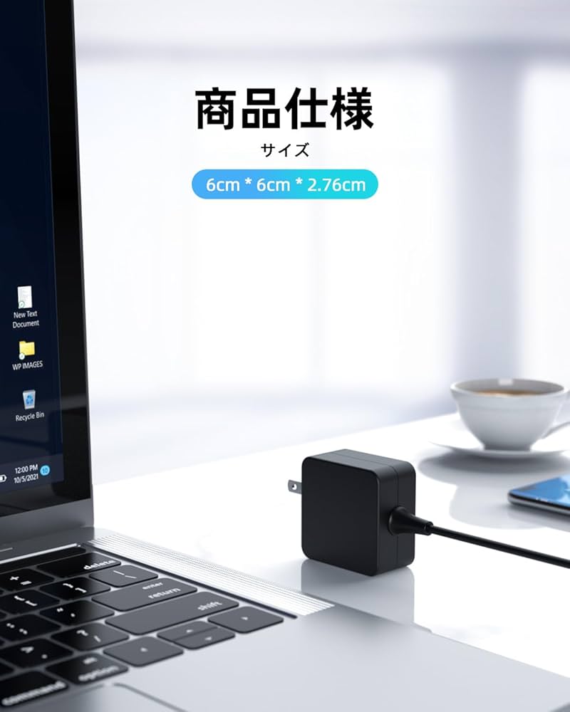 Amazon.co.jp: 【45W/PSE認証品】Type C Asus互換用 充電器 対応