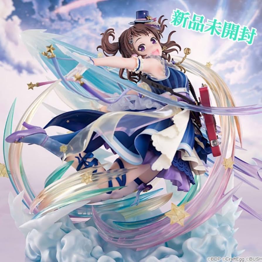 Amazon | 戸山香澄 [輝きに手を伸ばして] 「バンドリ!」 1/7 完成