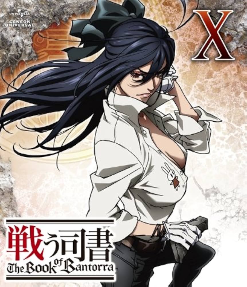 Amazon.co.jp: 戦う司書 The Book of Bantorra 第10巻 [Blu-ray