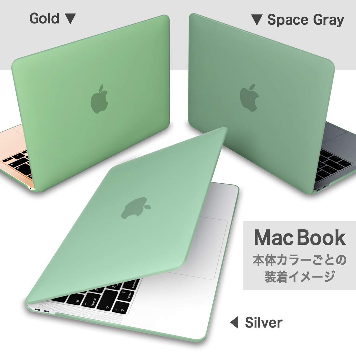 Amazon.co.jp: MS factory MacBook Air 13 2019 2018 用 ケース カバー