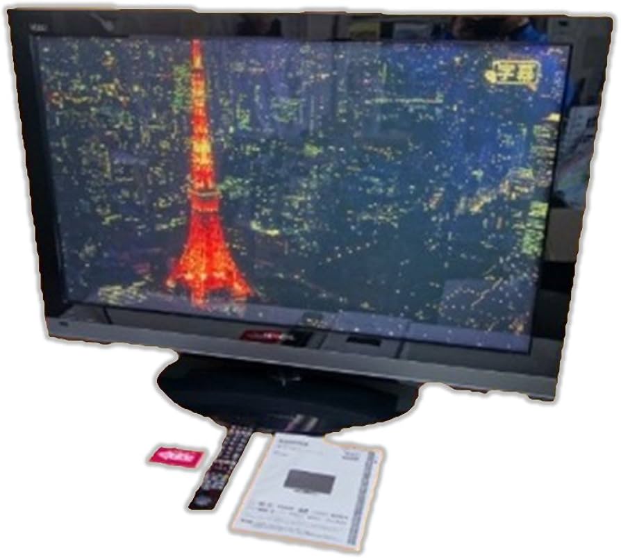 Amazon | 日立 42V型 液晶 テレビ P42-HP05 ハイビジョン 2010年モデル