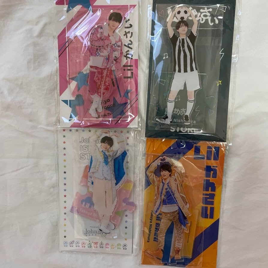 Amazon.co.jp: 西村拓哉 歴代アクスタ : おもちゃ