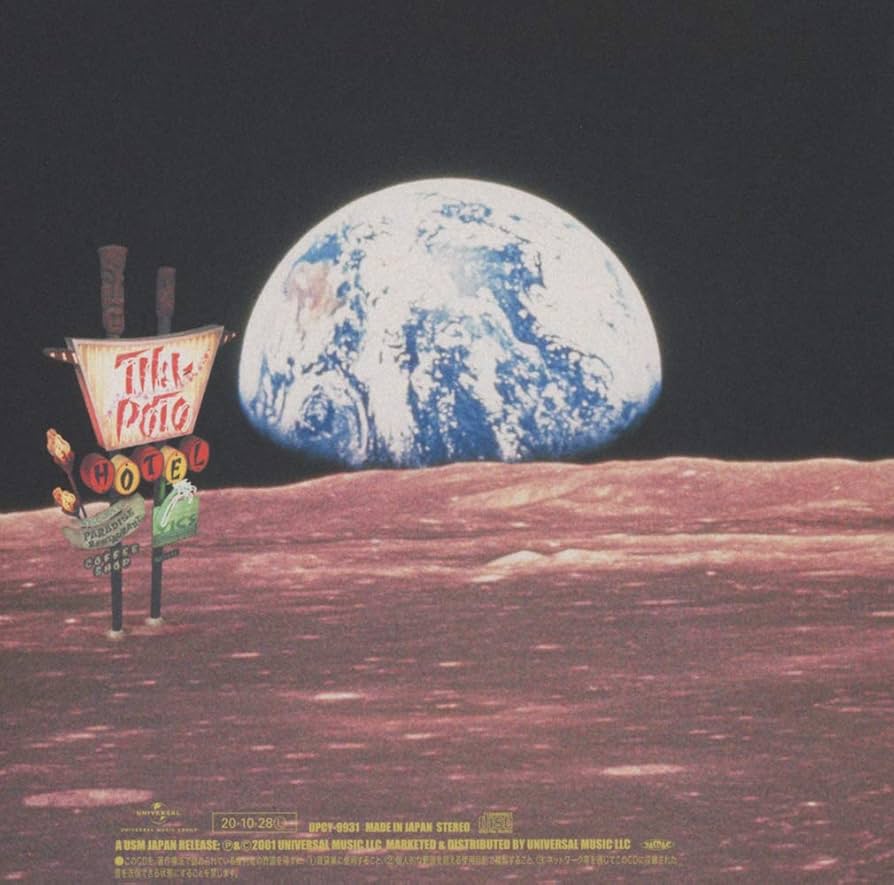 Amazon.co.jp: HOTEL TIKI-POTO(初回生産限定盤): ミュージック