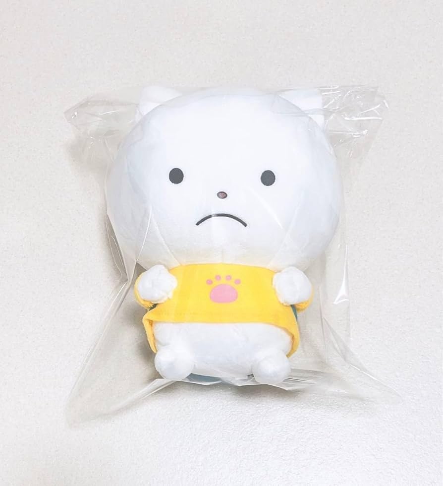 Amazon.co.jp: にしむらゆうじ もふぐっと ぬいぐるみ ハイキング に