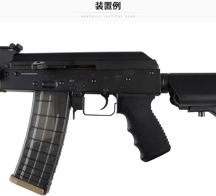 Amazon | CYMA MFT ENGAGEタイプ AK47ピストルグリップ グリップ