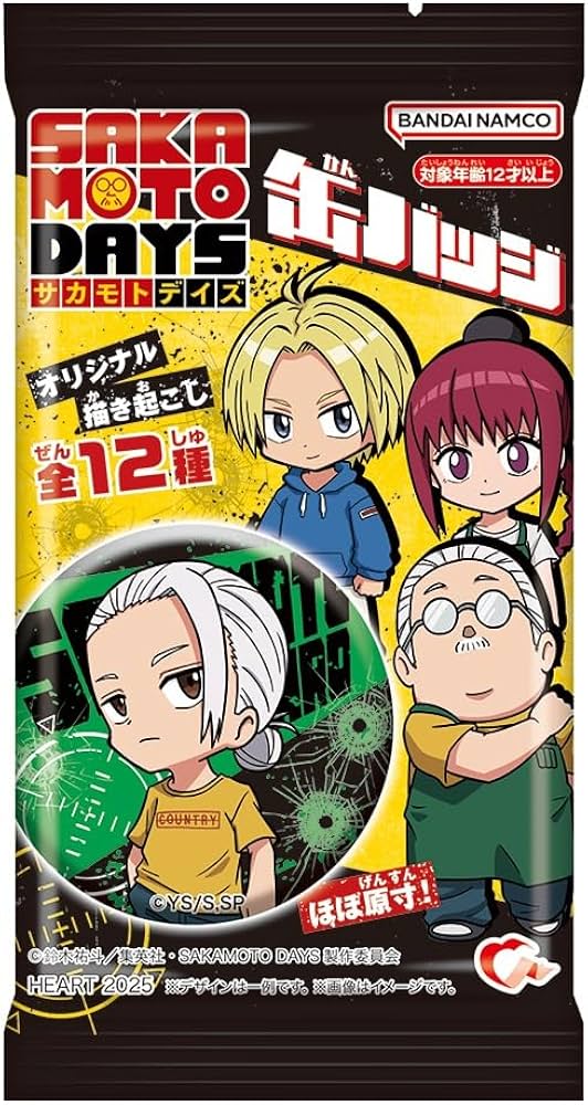 Amazon | ハート(Heart) SAKAMOTO DAYS缶バッジ 10個入 食