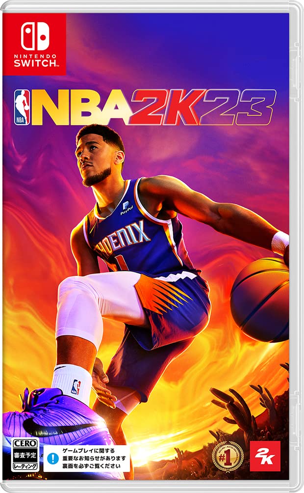 Amazon.co.jp: NBA 2K23 -Switch : ゲーム
