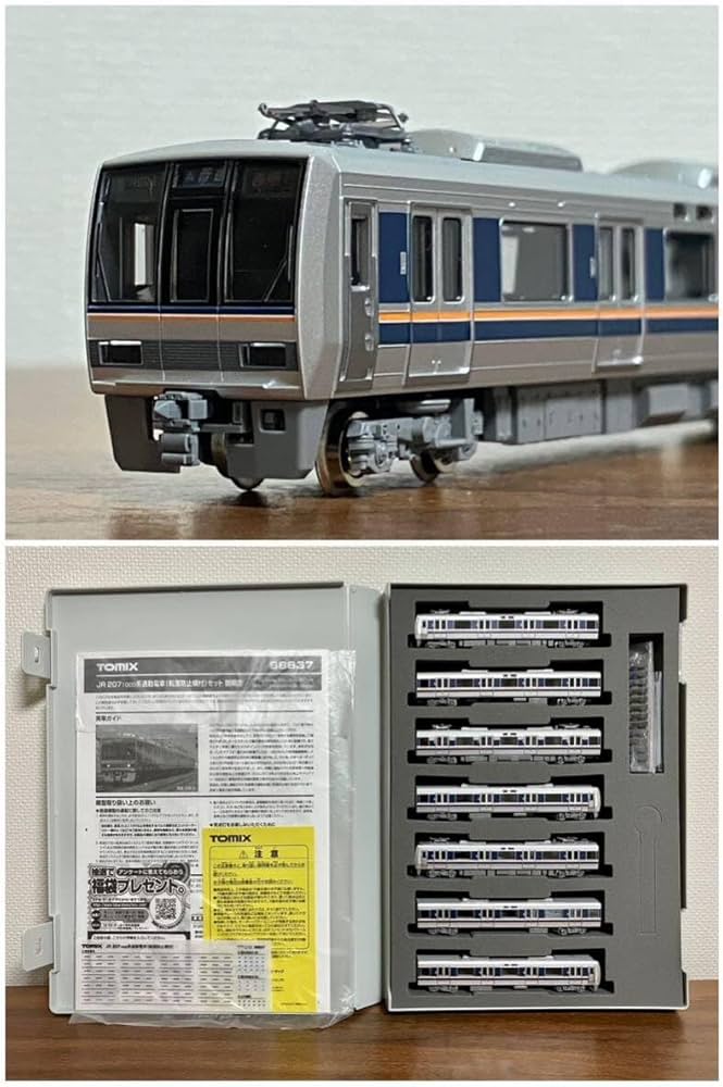 列車愛称サボ「まつかぜ」「はまかぜ」 国鉄 大鉄局 宮原電車区 所属