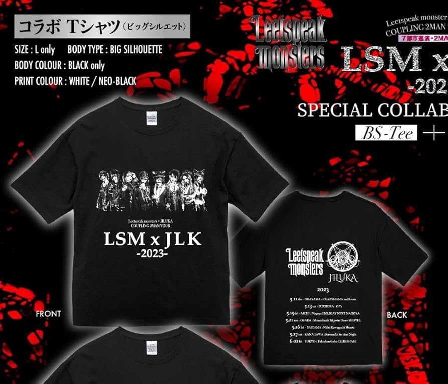 Amazon.co.jp: JILUKA Zyean チェキT-shirts ステッカー セット : おもちゃ