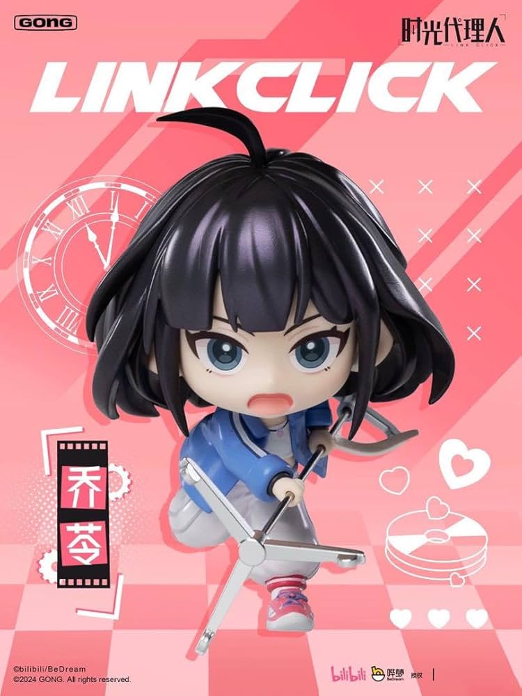 Amazon.co.jp: 時光代理人 フィギュア 喬苓 チャオリン／リン｜ MART