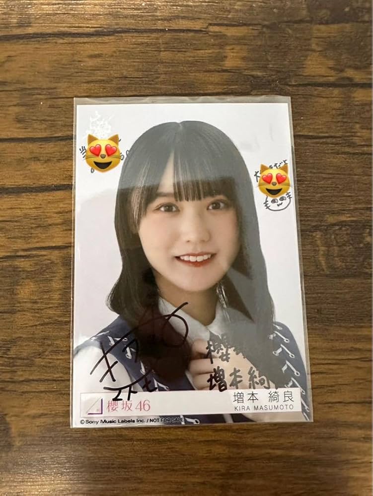 櫻坂46 増本綺良 武元唯衣 直筆サイン入りチェキ 櫻坂